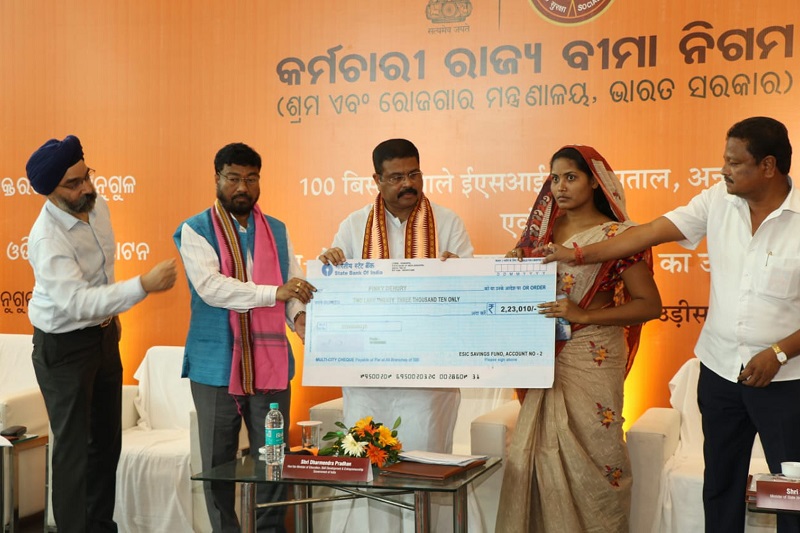 Union Minister Shri Dharmendra Pradhan inaugurates ESIC Hospital in Angul and Sub-Regional Office in Jharsuguda.